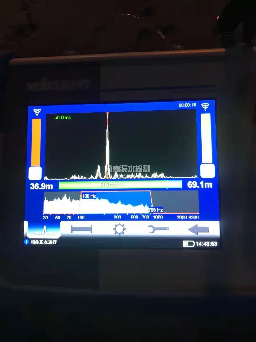 澄城漏水相关仪的检测原理是什么？